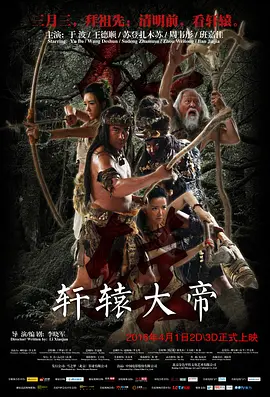 精品国产高清久久久久久精品国产综合久久香蕉蜜桃色