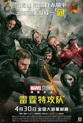 中国亚洲欧美一级黄色大片在线播放