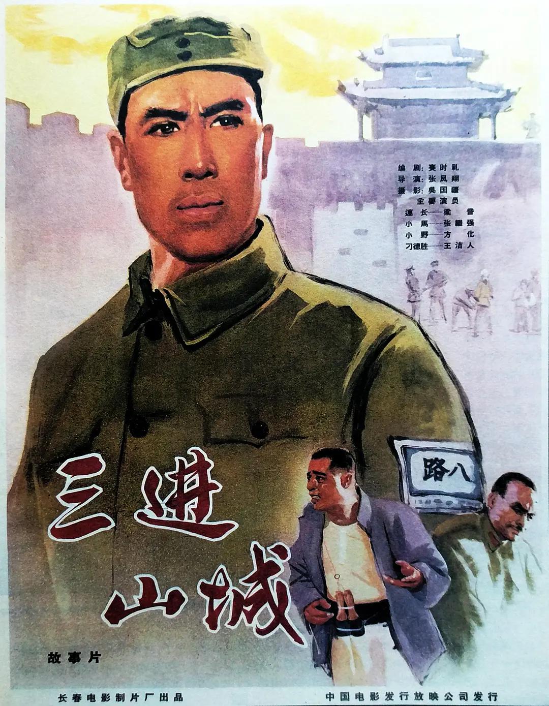 侯龙涛 何丽萍-西瓜视频国产在线观看