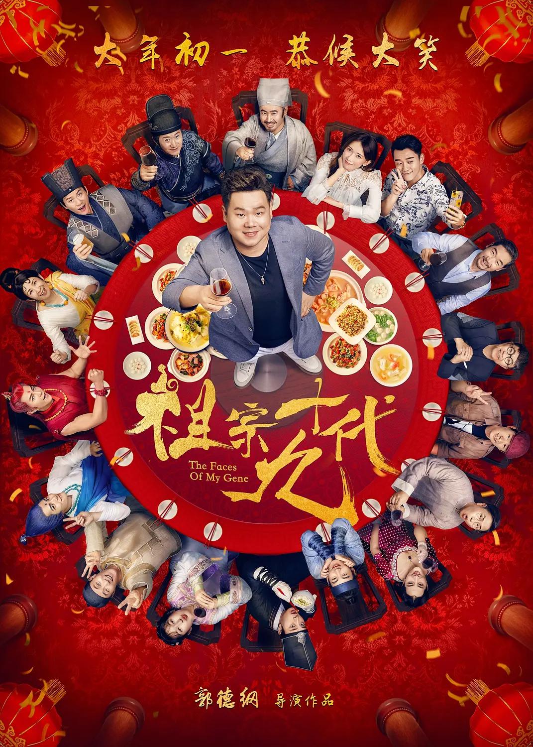 欧美日韩精品一区二区在线播放 - BD英语电影在线看