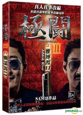 免费a级毛片无码免费视频