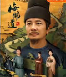 天天干天天操天天碰-[3d]未删减无修 - 百度云播视频大全