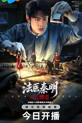 国产午夜伦理片