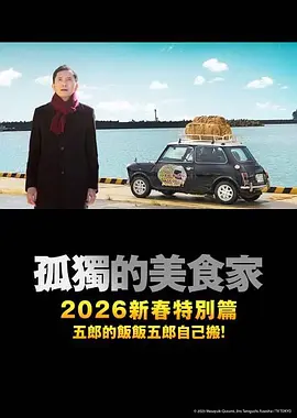 国产精品久久久久久久久电影网