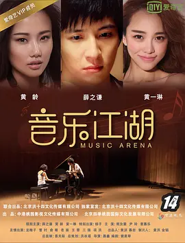 好男人好资源电影在线播放-www.好男人-好男人神马视频在线观看-好男人社区官网www