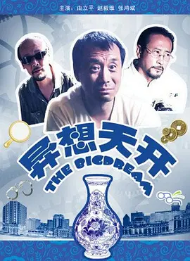 国产成人a∨激情视频厨房-欧美综合自拍亚洲综合图片区-人妻精品久久久久中文字幕69-国产激情久久久久久熟女老人 - BD英语日韩免费观看