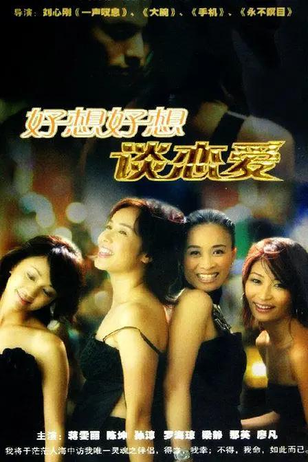 精品亚洲麻豆1区2区3区