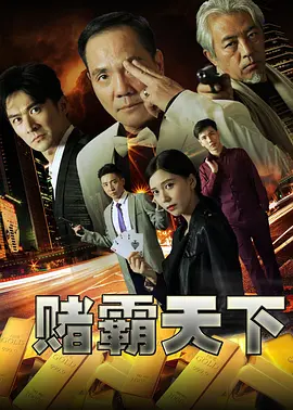 精品视频无码一区二区三区_亚洲s色大片在线观看_久久夜色精品国产亚洲av动态图_欧美老妇交乱视频在线观看 - 4k免费在线播放