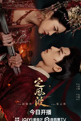 亚洲国产中文精品无码中文字幕 - 剧情片电影全集观看