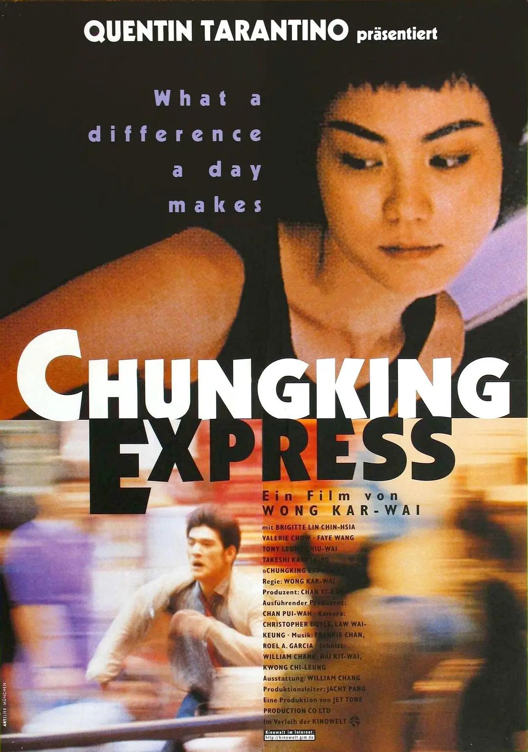 国产亚洲精品精品国产亚洲综合