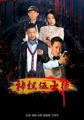 国产欧美视频一区二区三区