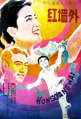 国产国模私拍视频在线网站
