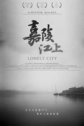 菠萝视频高清在线观看7
