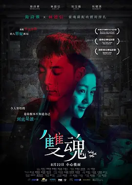 91精品夜夜夜一区二区