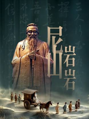 国产成人免费av不卡