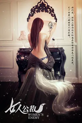 131美女爱做免费高清视频