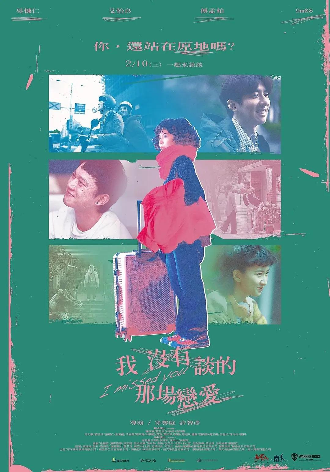 久久福利一区