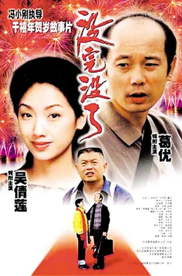 国产麻豆免费观看