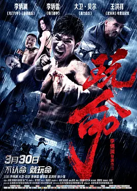 亚洲国产欧美目韩成人综合