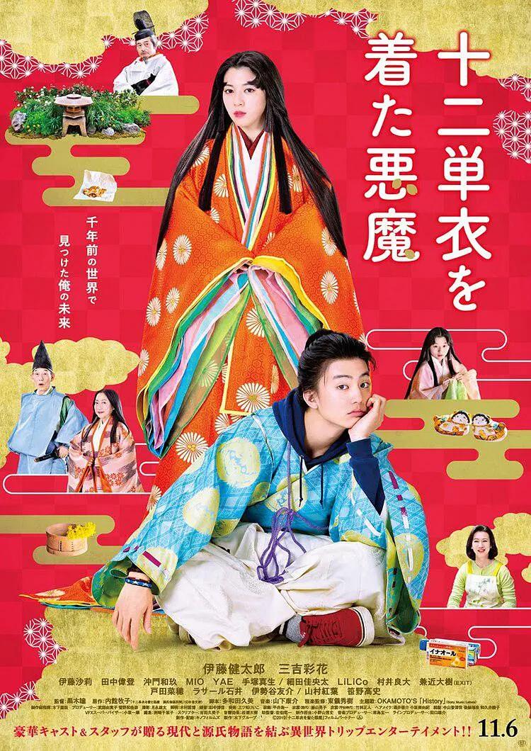 国内精品一区二区三区不卡