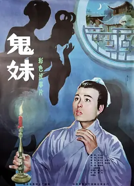 亚洲a级理论片在线观看_国产在线视频福利永久视频_国产高清在线精品一本大道_偷拍精品精品一区二区三区 - HD免费全集观看