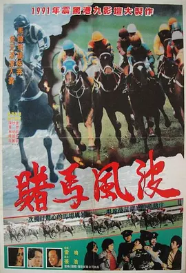 99热国产精品