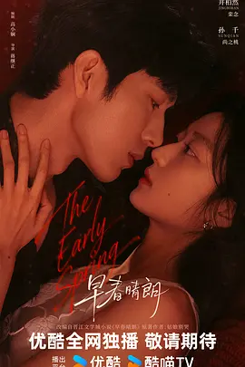 97久久人人超碰caoprom欧美-西瓜视频动漫免费观看