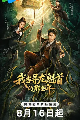 欧美特级特黄a大片免费