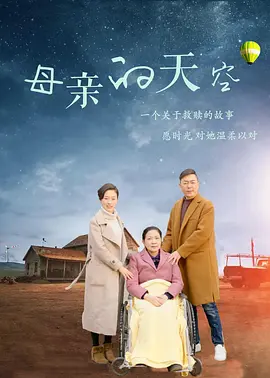 国产成人精品免费久久久久