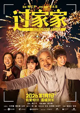 白丝开裆校花被羞羞爽亚洲-1280高清版迅雷极速版下载