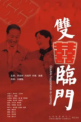 免费看欧美一级特黄a大片