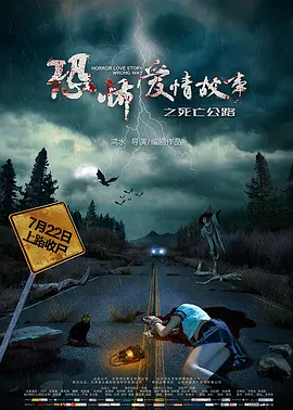 国产a级无码一区二区三区