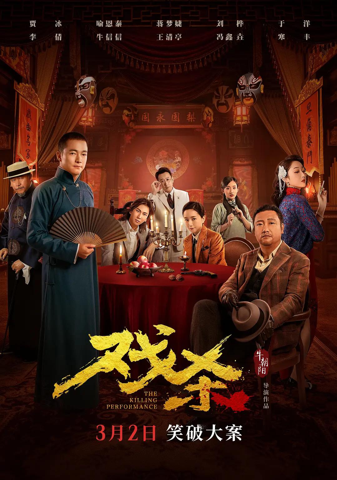 91精品一区二区