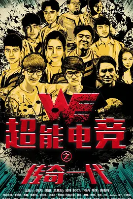 亚洲国产香蕉碰碰人人_国产精品乱码一区二区三区_久久国产精品二国产精品_精品国产一区二区三区香蕉 - 蓝光视频大全