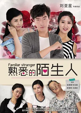 bt搜索引擎