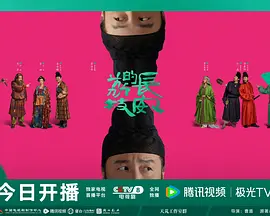 别c我⋯啊⋯嗯上课呢楚晚宁