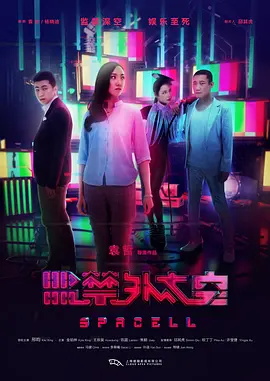 亚洲人精品午夜射精日韩_久久国产综合精品swag蓝导航_国产做无码视频在线观看_精品人妻系列无码专区 - BD英语影视在线观看