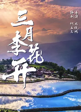 日韩欧美中文在线