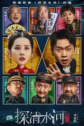 日韩精品福利片午夜免费观着