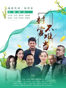 制服诱惑一区