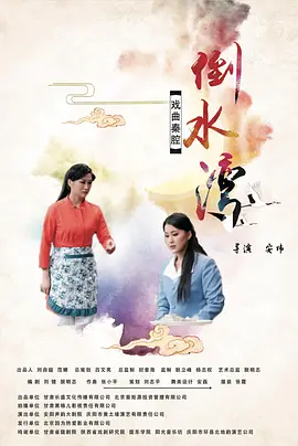 亚洲欧美日韩视频在线观看