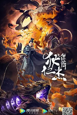 久久久久免费国产精