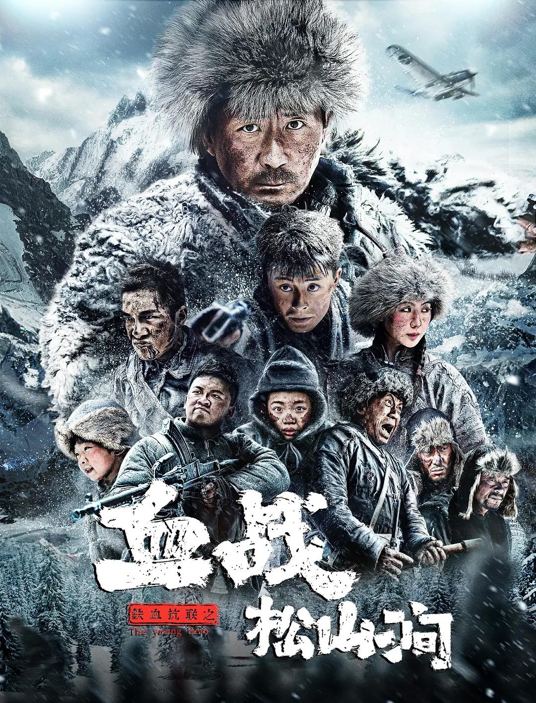 欧美激情第一欧美精品
