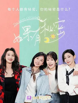 国产日韩欧美亚洲综合 - 720最新电影在线观看