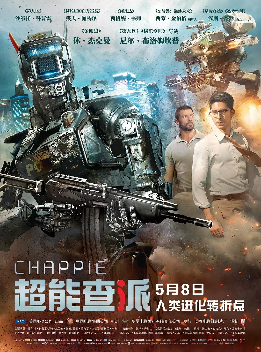 无套白浆农妇大屁股,69久久综合狠狠综合久久,国产理论大全在线,亚洲午夜福利院在线观看,亚洲一区尤物最新视频,久久久久久综合狠狠,亚洲欧美日韩一区在线观看,亚洲人成网站免费999久久久,日本视频日韩中文字幕,99国产盗拍免费视频观看,亚洲女喷水视频,厨房抱岳丰满的大屁股,亚洲国产精品不卡av在线,韩国床震高潮60分钟视频娇喘,国产高清一国产av,日韩日批在线播放视频,久久久免费网址 - 1080P超清免费观看