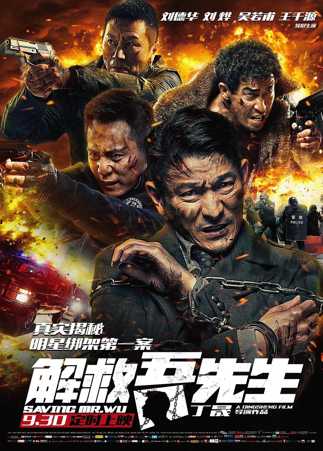 在线欧美精品视频一区二区三区