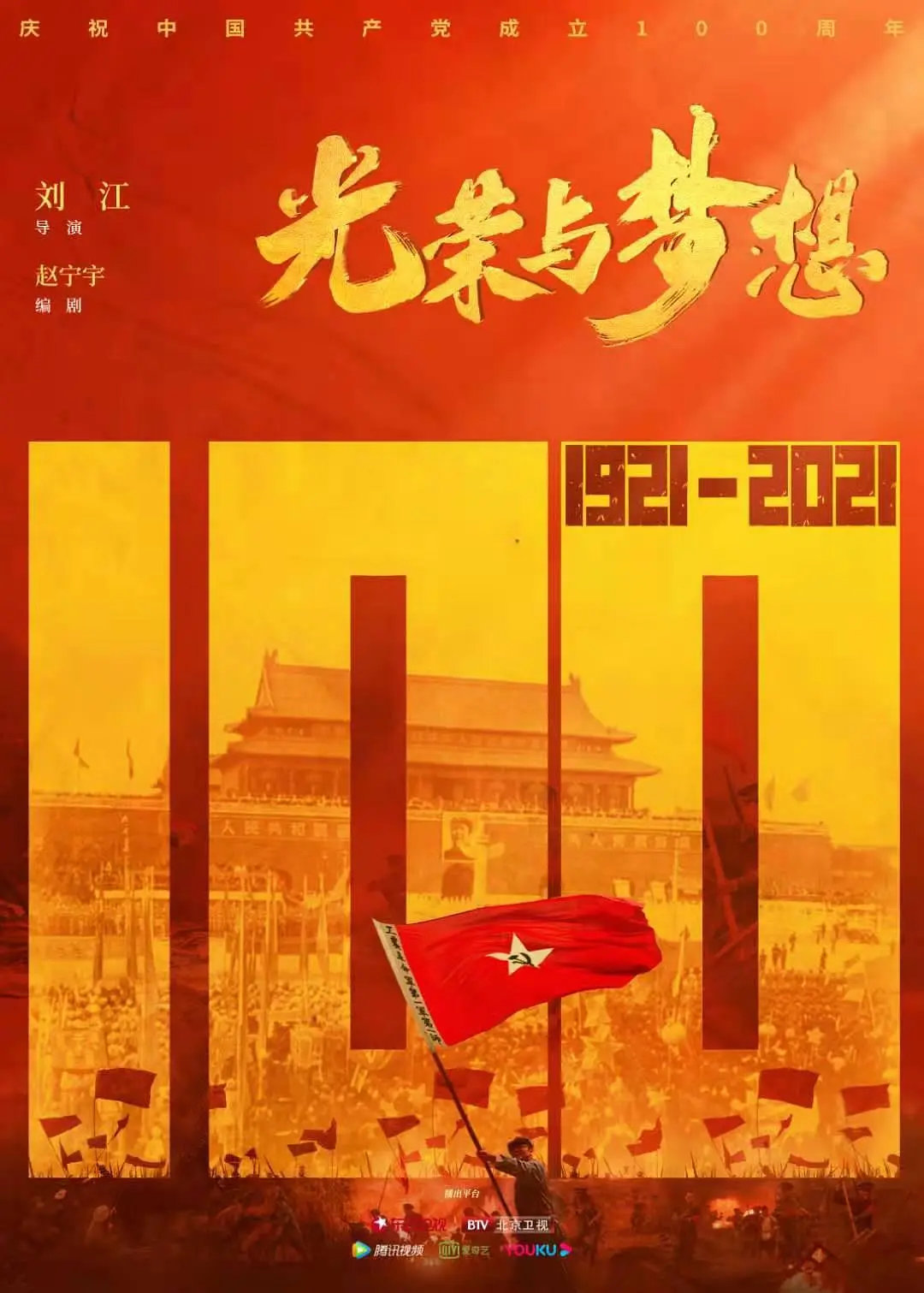 国产suv精品一区二区6 - HD完整视频观看