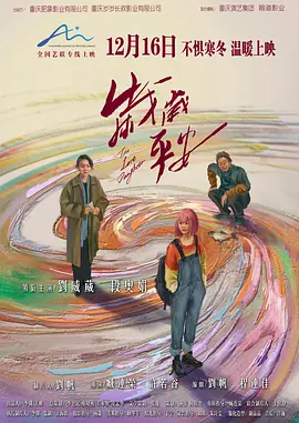 亚洲综合网一区二区三区