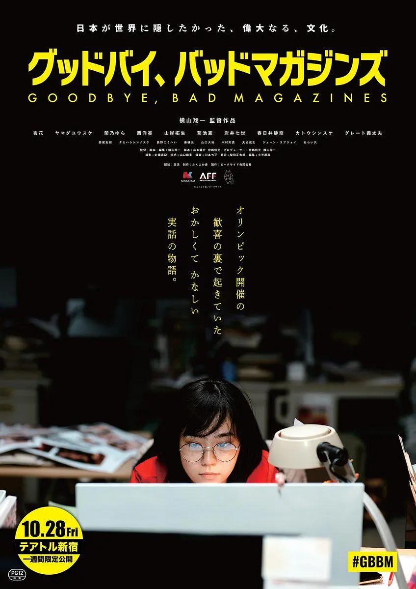 精品香蕉一区二区三区浪潮|成人看片黄a免费看在线|精品久久久久久久久国产字幕|一级做a爰片久久毛片潮喷网站,精品无码一区二区三区_国产精品福利成人午夜精品视频_久久国产精品-国产精品_中文字幕无码精品亚洲资源网 - 4k免费观看