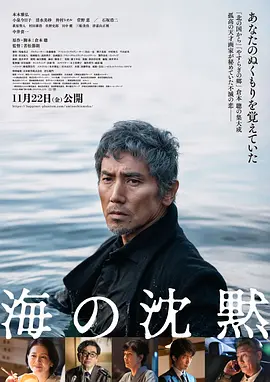 亚洲欧美日韩一区二区在线观看